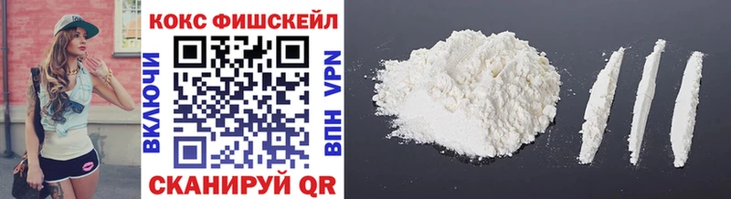 Магазины продажи наркотиков Мелеуз Канабис  Кетамин  А ПВП  ГАШ  COCAIN 