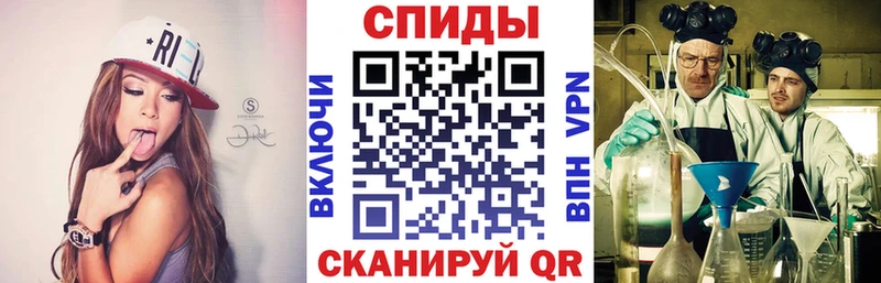 мориарти клад  ссылка на мегу зеркало  Мелеуз  АМФЕТАМИН Premium 