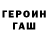 Амфетамин VHQ Tarry Post