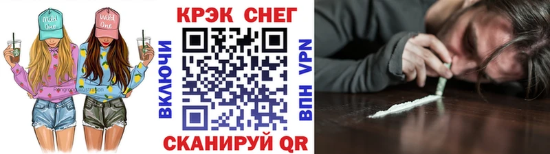 цена наркотик  Мелеуз  Кокаин 97% 