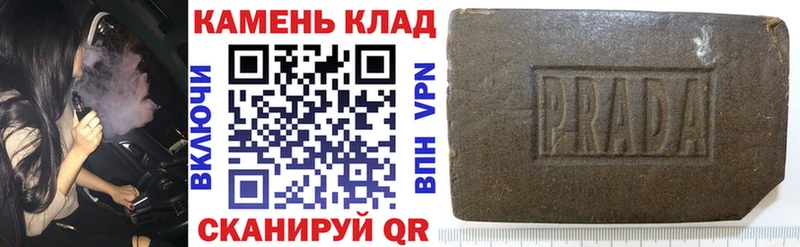 ГАШИШ AMNESIA HAZE  дарк нет состав  Мелеуз  купить наркоту 