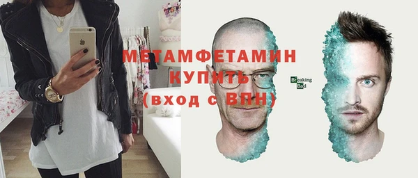кокс Арсеньев