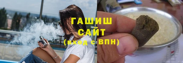 первитин Аркадак