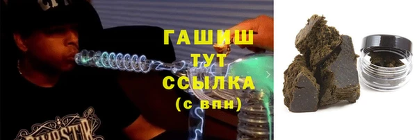 кокс Арсеньев
