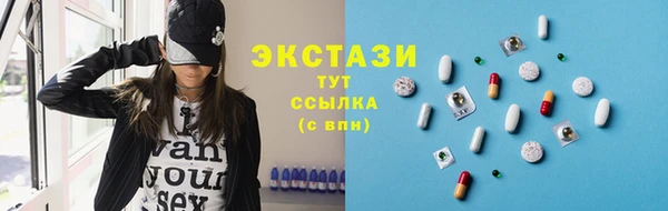 первитин Аркадак