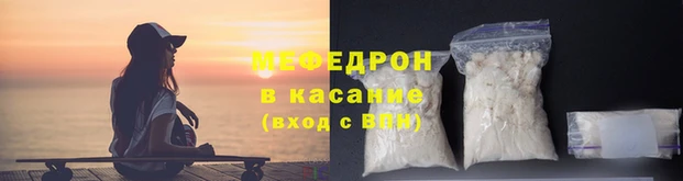 дживик Армянск