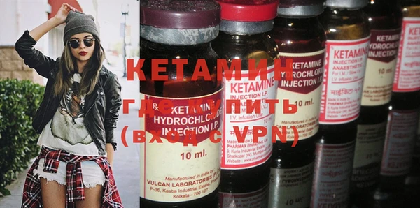 кокс Арсеньев