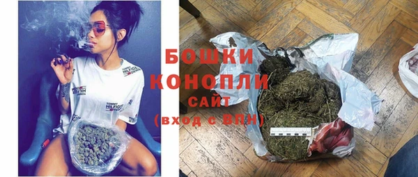 а пвп мука Зеленокумск