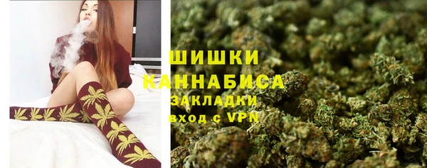 первитин Аркадак