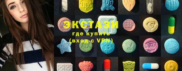 кокс Арсеньев
