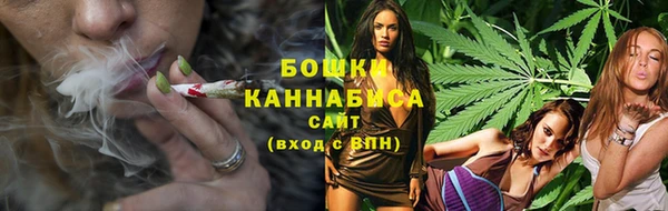 мет Зерноград