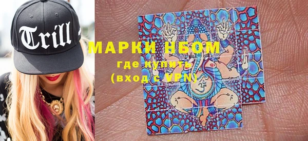 кокс Арсеньев