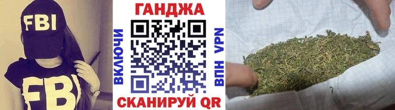 МАРИХУАНА Amnesia  ссылка на мегу tor  Мелеуз  наркотики 
